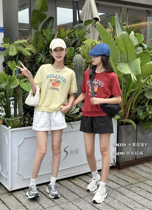 4BSR045191#休闲短裤 商品图0