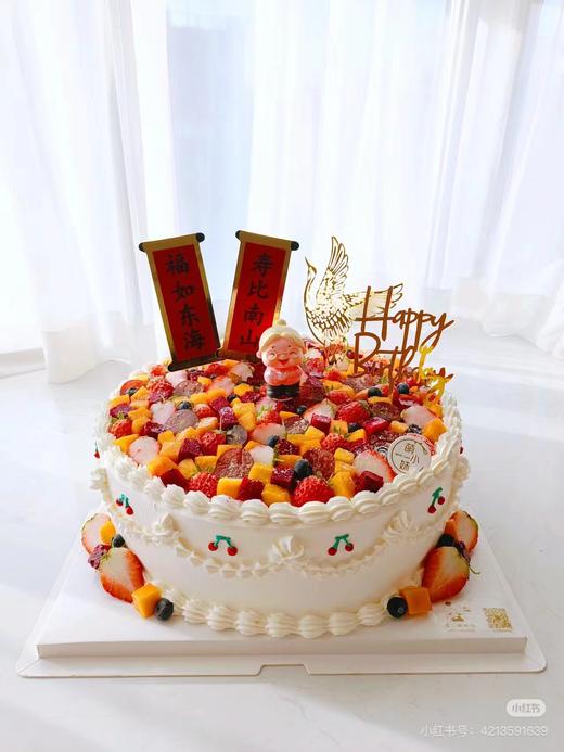 祝寿老太太水果款生日蛋糕 商品图0