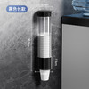 【无痕安装，免打孔一次性杯架】免打孔一次性杯架家用饮水机，杯型通用透明可视防尘防灰，侧面壁挂大容量防尘水杯收纳置物架QQ 商品缩略图6