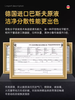 固特威碳霸燃油宝除积碳燃油汽油添加剂发动机积碳清洗剂正品 商品缩略图3