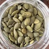 新疆生南瓜子仁~无添加，喀什出产，地理标识产品，坚果里的灰姑娘，被称为“超级食物”！不用剥皮，富含锌，早餐下午茶，每天吃一点！ 商品缩略图1