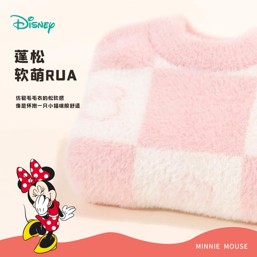 【商城同款】迪士尼女童套头毛衣春秋宝宝长袖针织毛衫文艺复古线衣潮ZD3DS015 商品图3