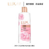 【批发团购】力士香氛沐浴露200g（箱规12）7件送1件 商品缩略图3