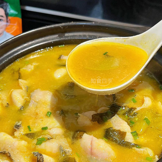 北海龙宫金汤酸菜鱼 香辣爽口 醇香四溢 一口停不下来 商品图1