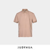 JUDYHUA 张恩利联名款 花园系列口袋POLO衫 商品缩略图5
