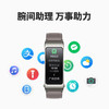 HUAWEI B7 通话智能手环 商品缩略图8
