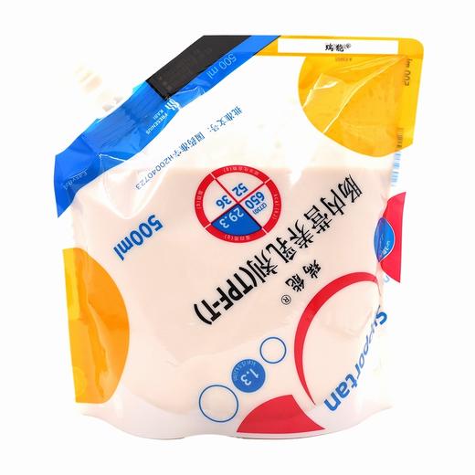 瑞能,肠内营养乳剂(TPF-T)【500ml/袋(水果味)】费森尤斯 商品图3