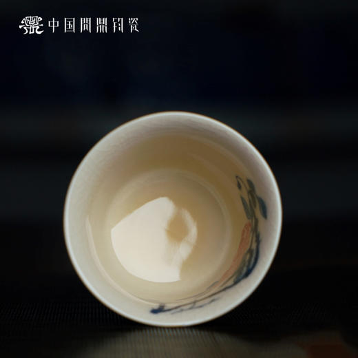 问鼎钧瓷鹅黄青花掬泉杯（朱颜） 商品图1