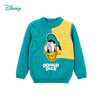 迪士尼儿童针织衫春季秋装男女宝宝新款卡通保暖套头毛衣洋气上衣针织套头上衣ZD3DS029 商品缩略图7