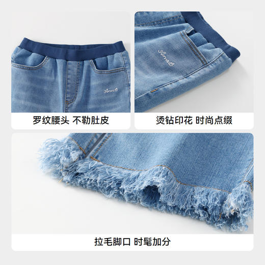 女童微喇泡芙牛仔九分裤新款安奈儿童装实体店同款AG436595 商品图4