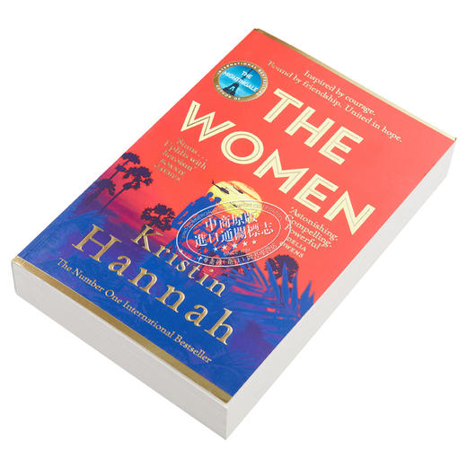 【中商原版】克莉丝汀 汉娜 女人 The Women 英文原版 Kristin Hannah 现当代文学 女性小说 2024比尔盖茨夏季书单 商品图2