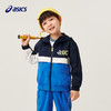 【商城同款】ASICS/亚瑟士童装撞色拼接设计秋季外套柔软耐磨便服 商品缩略图0