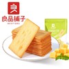 【江城百臻】良品铺子日式岩烧芝士脆120g 商品缩略图1