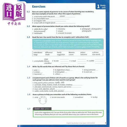 【中商原版】英文原版 english vocabulary in use Upper Intermediate 剑桥中级英语词汇 英式英语 配答案和电子书第4版中级 商品图4