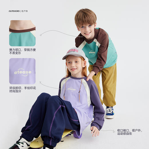 fx-儿童山系拼色卫衣T恤 PQTX2404 商品图4