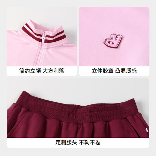 【5A级抗菌】女童运动风针织套装新款安奈儿童装实体店同款AG431584 商品图4