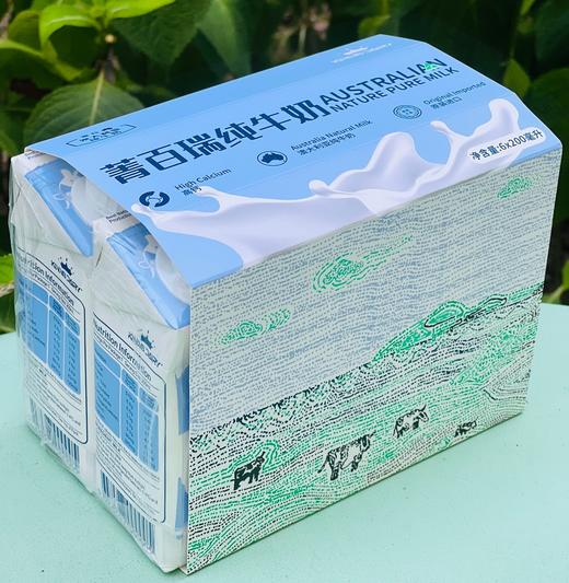 澳洲原装进口菁百瑞（Kinns Dairy)优质蛋白营养高钙纯牛奶（最新生产日期！！！） 商品图14
