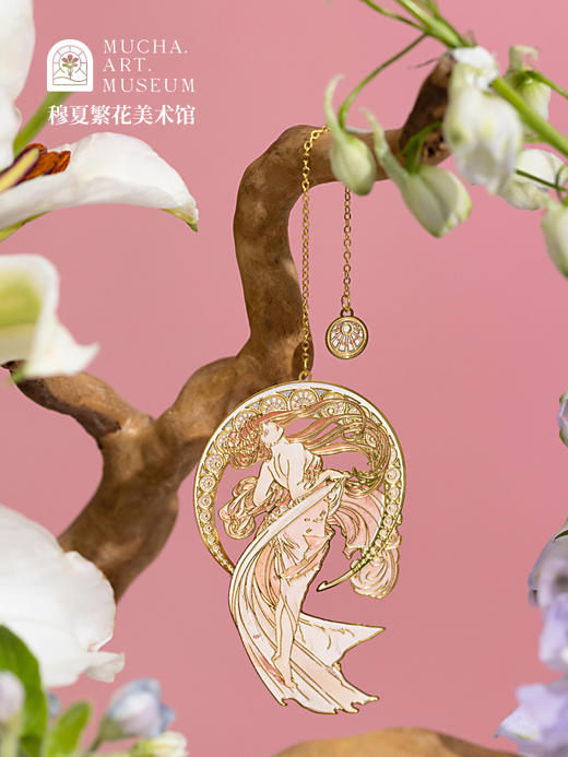 【毕业礼物】穆夏繁花 · 美术馆文创金属书签古典送朋友同学生日礼物闺蜜情侣创意精致礼品 商品图0