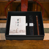 羽诗制造出品 明州逐香丝绸邮票珍藏册香盒香管礼盒套装 商品缩略图4