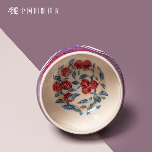 问鼎钧瓷鹅黄青花玹红杯（桃巧） 商品图1