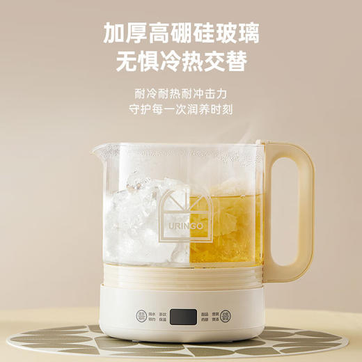 【小家电】七彩叮当恒温全自动保温一体养生壶办公室小型家用多功能煮茶烧水壶全自动玻璃煮茶器YSH03 HF 商品图4