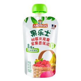 果乐士树莓火龙果苹果香蕉泥100g/袋