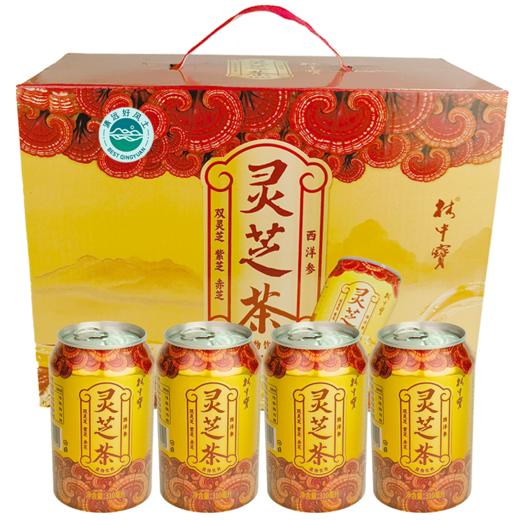 林中宝灵芝茶植物饮料310ml*12罐整箱 商品图6