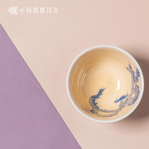 问鼎钧瓷鹅黄青花辉景盖碗（龙抬头） 商品图1