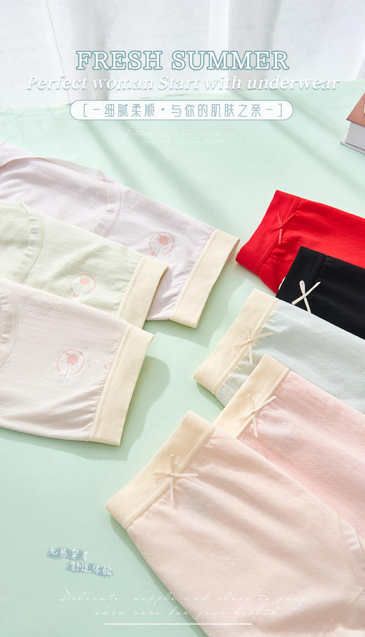 【120-150斤】净色大版腈纶裸氨加棉档印花提花女士无缝大码加大三角内裤2052/2189/4171/5166 商品图5