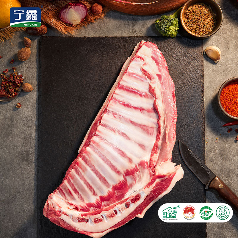 宁鑫|盐池滩半肋排 800g 新鲜现杀滩羊肉 （满158包邮）
