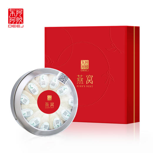 东阿阿胶东南亚原装进口溯源燕窝50g礼盒装 商品图3