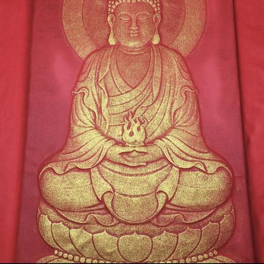 《F像图》拓片 商品图1