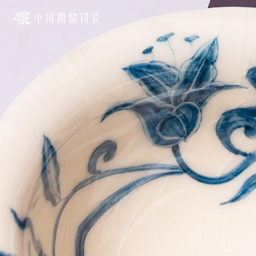 问鼎钧瓷鹅黄青花压手杯（缠枝宣草纹） 商品图3