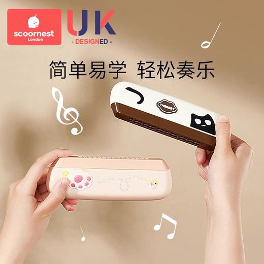 科巢儿童口琴宝宝专用吹奏乐器正品初学者入门口风琴婴幼儿六一小玩具 商品图4