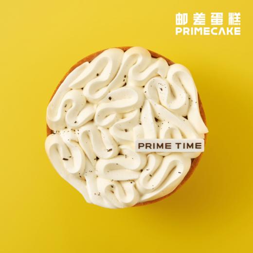 PRIME CAKE 三重开心芝士奶酱蛋糕 商品图2