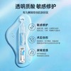 绽妍透明质酸修护生物敷料次抛1.5ml*5支/盒【械】（有盒） 商品缩略图1