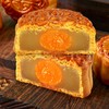 广式精选莲蓉蛋黄月饼 商品缩略图0