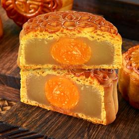 广式精选莲蓉蛋黄月饼