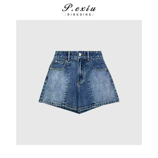 PanYiXiu/潘依绣多片式剪裁渐变水洗重工韩版牛仔短裤 D6575 商品图1