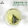 苗乡三七花叶茶 1.5g/袋*7袋/盒有机三七花茶养生花茶 商品缩略图5