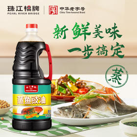 珠江桥牌 蒸鱼豉油1.9L