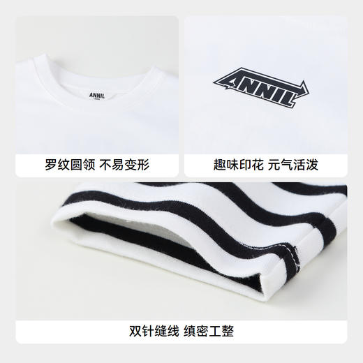男童假两件全棉T新款安奈儿童装实体店同款AB431532 商品图4