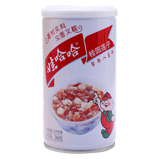 娃哈哈桂圆莲子八宝粥360g(6902083880781) 商品图0