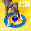 zeze滴滴方向盘绳子玩具-B （包邮） 商品缩略图1
