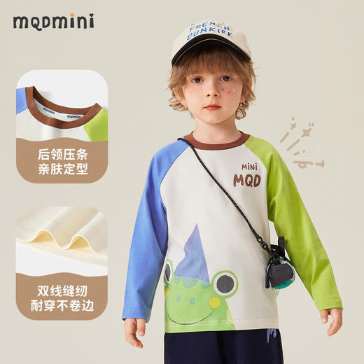 【5A抑菌】【80-140】【MQDmini】男童春秋长袖T恤 商品图0