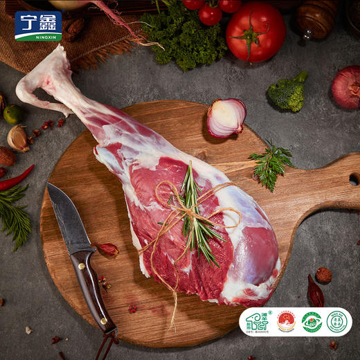 宁鑫|盐池滩羊羊后腿 4斤 现杀新鲜滩羊肉 商品图0