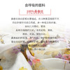 WWM-78068春夏新款小个子桑蚕丝连衣裙 商品缩略图2