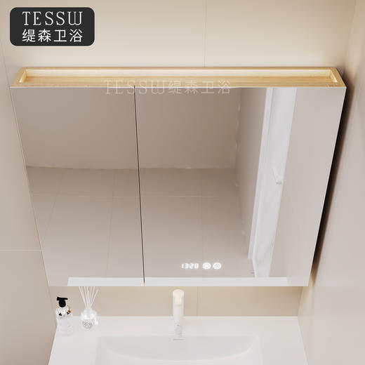ZX118原木风浴室柜 商品图4