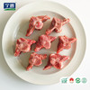 宁鑫|盐池滩羊羊蝎子 800g袋 现杀鲜冻滩羊肉 不膻肉多 （158包邮） 商品缩略图0