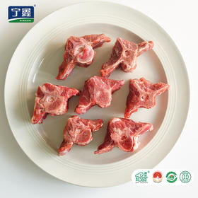 宁鑫|盐池滩羊羊蝎子 800g袋 现杀鲜冻滩羊肉 不膻肉多 （158包邮）